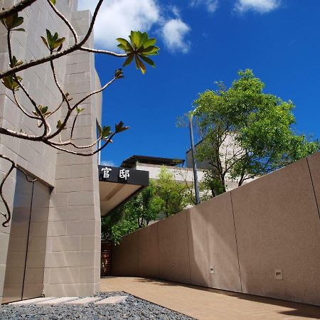 Grandee Taipei Resort Экстерьер фото