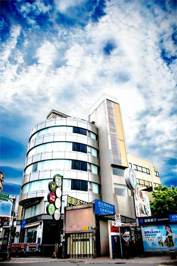 Grandee Taipei Resort Экстерьер фото